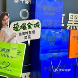 关于自助吃回本这件事 我老公的饭量不去吃自助都是浪费