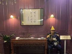 -卫鼎轩·曹公馆(鼓楼店)