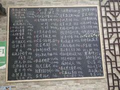 -呼吸森林·生态农庄农家乐私房菜