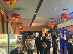 -博纳国际影城IMAX(中央大道店)
