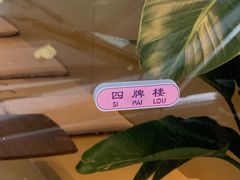 -稀物集咖啡(徽州大道店)