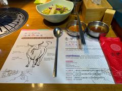-老炉家木炭烤肉(长江国际店)