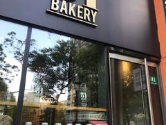 门面-81bakery(关山路店)