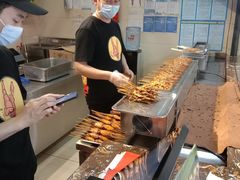 -阿芮烤鸡爪(世纪金源店)