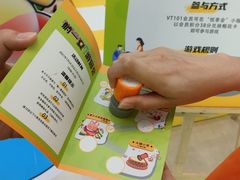 -VT101维多利广场