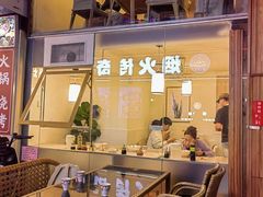 -春笙食堂.丼饭拉面寿司(GOGO新天地店)