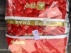-利群集团乳山购物广场有限公司