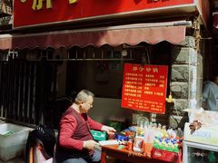 门面-南湖胖子砂锅(南湖店)