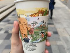 -茶颜悦色(重庆英利大融城LG层店)