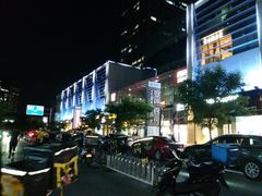 -方恒购物中心(望京小街店)