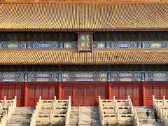-北京市劳动人民文化宫(太庙)