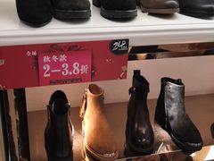 -长发商厦