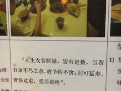 -一叶一世界•素食餐厅(环球中心店)