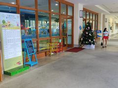 -亚龙湾喜来登·美景台大堂吧