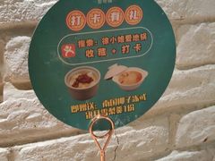 -徐小姐地锅鸡(云龙万达店)