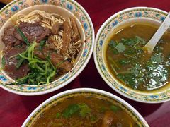 -金杨拉面王小吃面馆·牛三宝面·红烧牛肉粉
