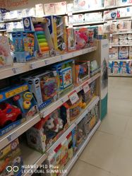 -乐友孕婴童(龙旗购物中心店)