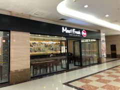 -鲜芋仙(华府店)