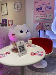-咪咪专业脱毛连锁机构
