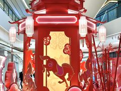 -合景·悠方(成都店)