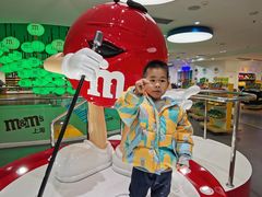 -m豆巧克力世界(上海世茂广场店)