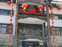 -周南驿文化酒店(开元路店)