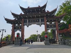 -句容茅山景区