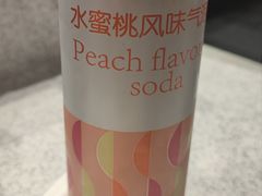 -争鲜回转寿司(南开大悦城店)