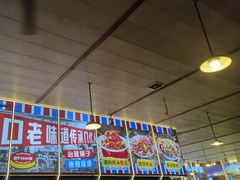 -冶建镜子·老南昌大排档·江西虾王(总店)