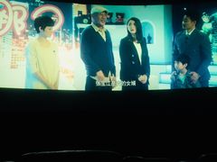 -幸福蓝海国际影城(宜昌水悦城店)