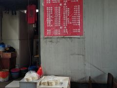 -霍元甲烧烤(江城商务大楼店)