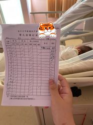 -复旦大学附属妇产科医院(杨浦院区)