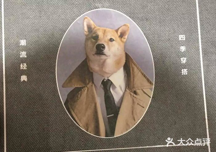 西西弗书店(凯德云尚店)图片