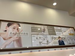 -颜和骨正·明哲式骨相美学整骨