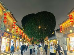 -三坊七巷历史文化街区