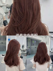 -AFA Hair studio·女士发型设计