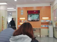 -招商银行(上海漕河泾支行)