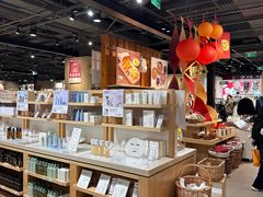 -MUJI无印良品(大悦城店)
