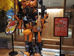 -乐汤汇温泉生活馆