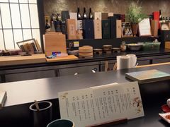 -鳥喜Toriki怀石烧鸟料理