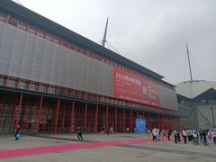 -郑州国际会展中心