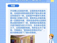 -研筑国际设计事务所(总店)