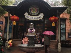 -宝莱纳啤酒花园餐厅PAULANER BRAUHAUS Nanjing(广州路店)