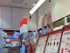 -AunteaCare姨妈热饮(琶洲店)