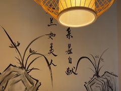 -偶屋里钵少爷(时代广场店)