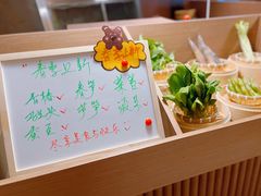 -成隆行·蟹王府(淮海店)
