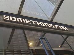 门面-Something For(中洲湾店)