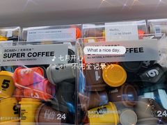 -苏宁极物(苏宁生活广场店)