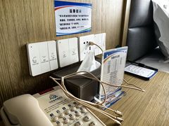 -兴芮温泉度假区