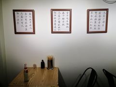 -福米小馆